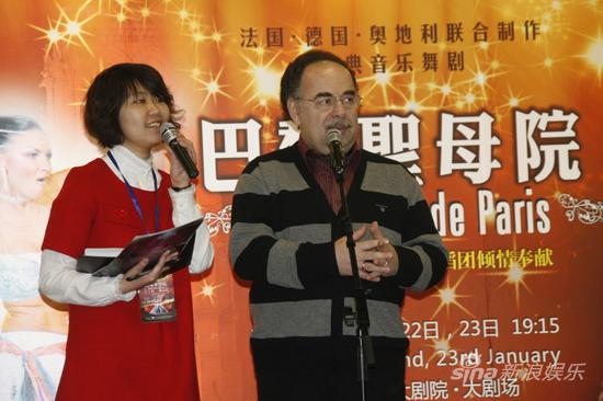 《巴黎圣母院》导演