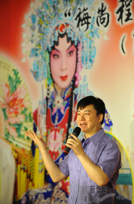 这四位京剧男旦分别是梅派胡文阁,程派杨磊,尚派牟元笛,荀派尹俊,他们