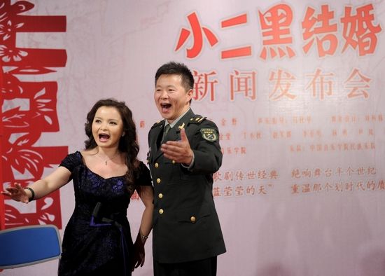 吴碧霞与王宏伟现场演唱