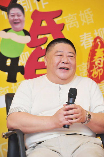 《我不离婚》在上海举行了新闻发布会,该剧由国家话剧院演员刘金山
