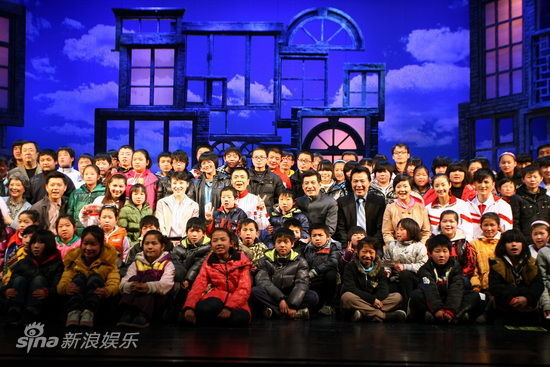 现实题材儿童剧《特殊作业》中国儿艺首演(图)