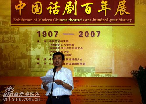 ͼ�ģ��������յ�ί�����������