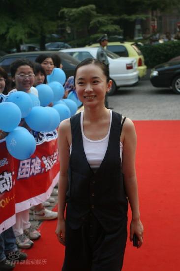 图文：《暗恋桃花源》红地毯--霍思燕亮相
