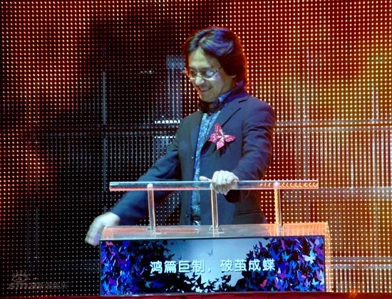 图文：《蝶》首演服装秀-李盾先生开启启动仪式