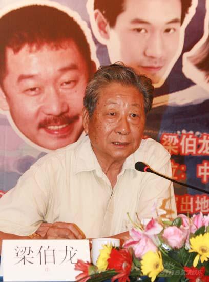 ͼ�ģ����硶����ҹ֮�Ρ�����-��ʦ������