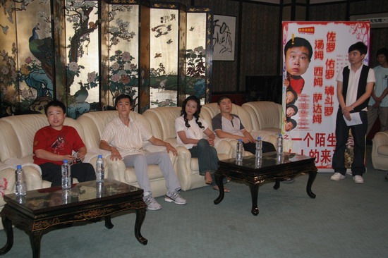 ͼ�ģ���һ��İ��Ů�˵�������-�ܺ��Ľ��ܲɷ�