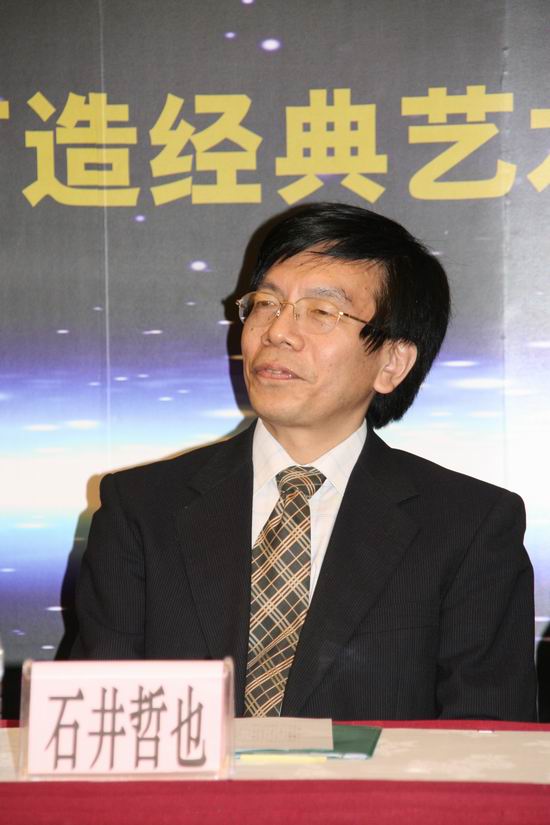 图文:日本驻上海总领事馆副总领事石井哲也