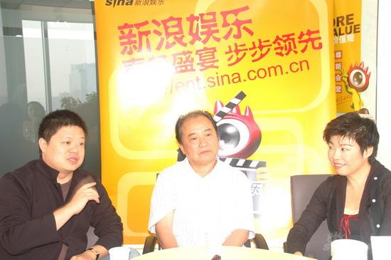 图文：于丹马东做客聊昆曲-于丹、马东和汪世瑜
