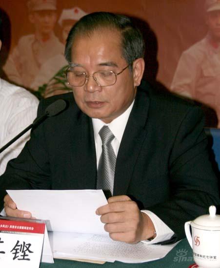 图文:广东省文化厅副厅长余其铿