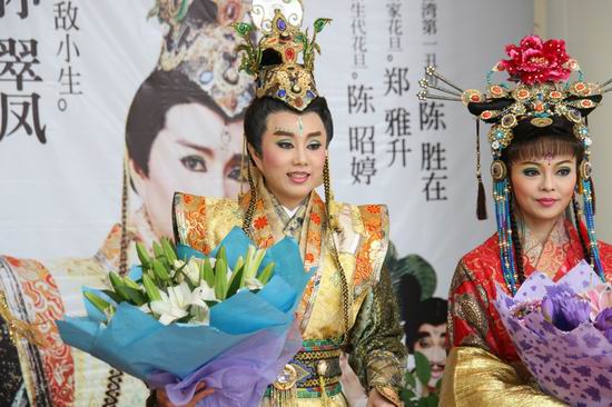 台湾《剑神吕洞宾》即将献演上海艺术节(组图)