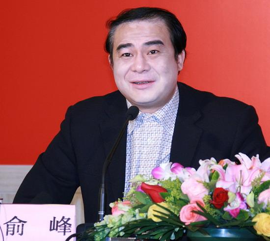 图文:音乐会艺术家见面会-俞峰出席