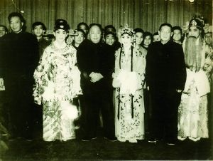 贺龙接见重庆市川剧院演员