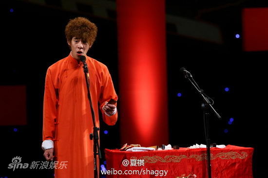 张云雷表演太平歌词