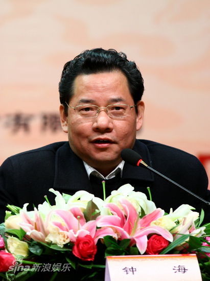 图文:《风华绝代》发布会-天津人艺院长钟海