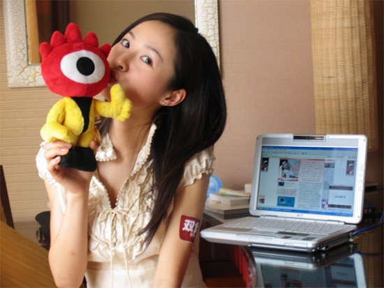 ��˫ʳ�ǡ������Ὥһ�൭�����ʸ�Ⱦɽ��(ͼ)