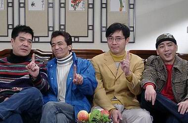 年网娱盛典最佳粤语剧候选《外来媳妇本地郎》