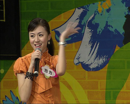 电影频道当家花旦涂经纬加盟《爱秀电影》