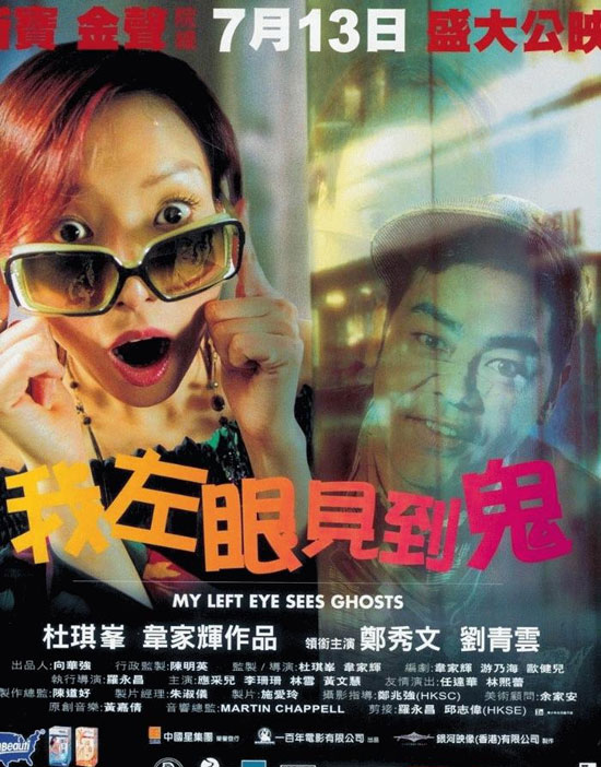 ���������Ӱʮ���ʷ�ǣ�2002��ȼ�Ӱ