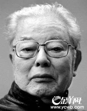 出岭南+梁信访谈