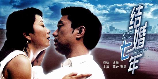 影视先锋男人你懂的邪恶图/xfplay影音先锋看片源 ...