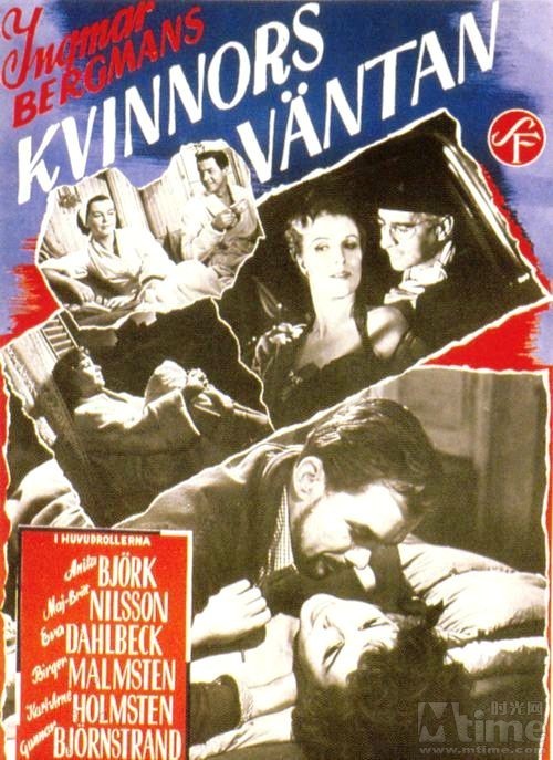 ���ϣ�Ӣ����-��������Ʒ��Ů���ǵ��ڴ���