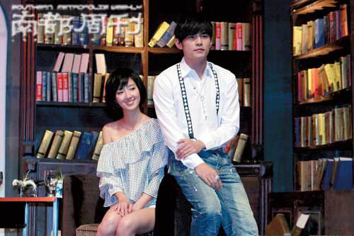 桂纶镁谈恋情 可能会喜欢学生时代的周杰伦(图