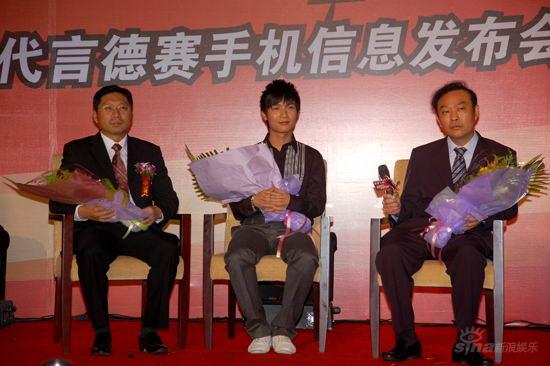 �³�������۴����ֻ�Т��֮�ĸж�����(��ͼ)