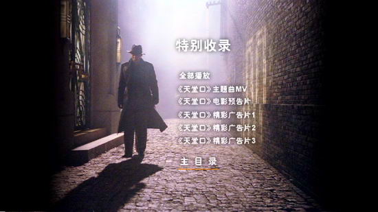 ���ϣ������ÿڡ�����DVD��Ʒ��Ϣ