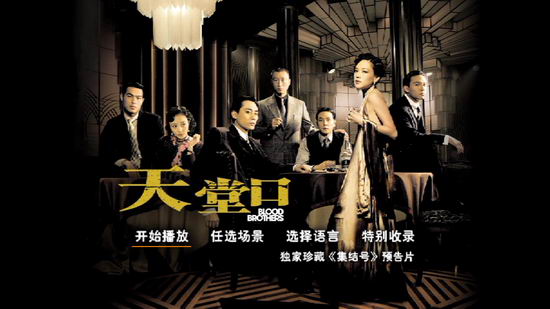 ���ϣ������ÿڡ�����DVD��Ʒ��Ϣ