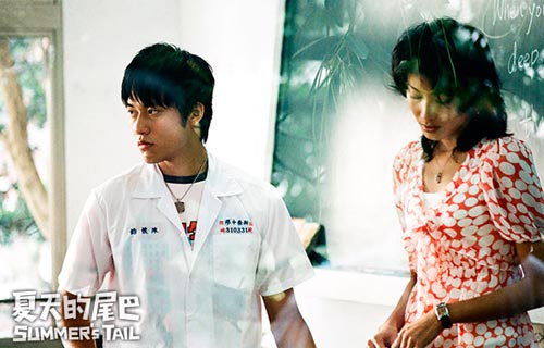 ���ϣ���ɽ���޵�Ӱ֮��--�������β�͡�