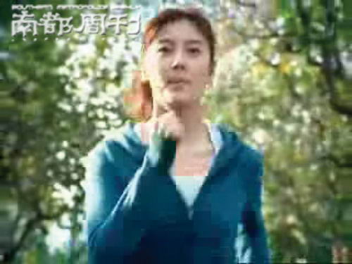 “我跑呀跑呀去试镜。”(对白皆为虚构)