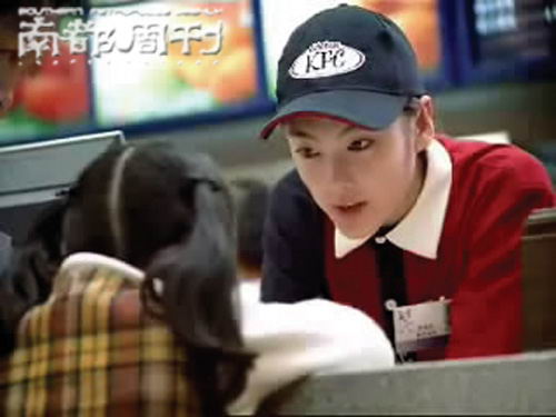 “演段街头小品。”