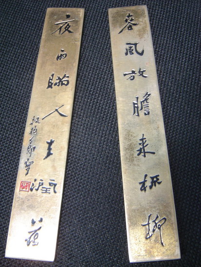 十年珍藏一朝爱心富大龙与金鸡的十年之约(图)