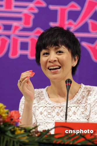 �𼦰ٻ���Ӱ��������ǳ�����ΰ������������