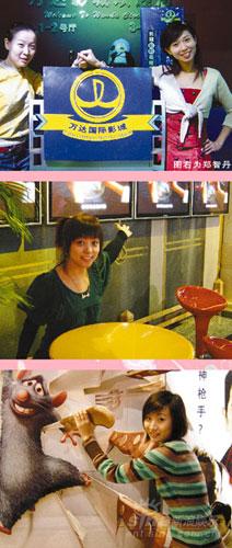万达影院MM征集令