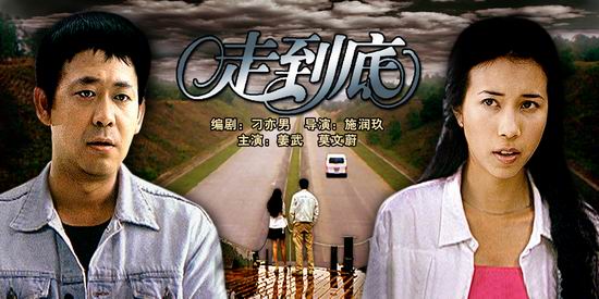 ���ߵ��ס�(11��17��0:24)