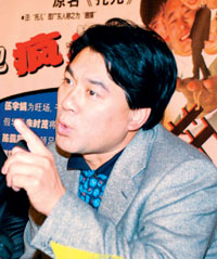 朱时茂丛珊再演情侣年末贺岁剧主打情人档(图)
