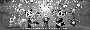 《熊猫总动员》