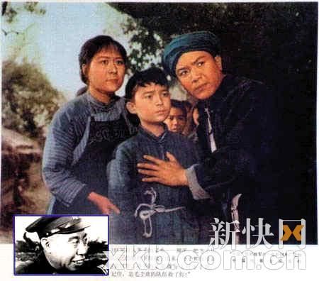 《闪闪的红星》剧照