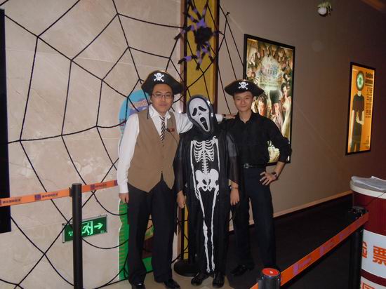 北京嘉华影城万圣节活动现场(2)