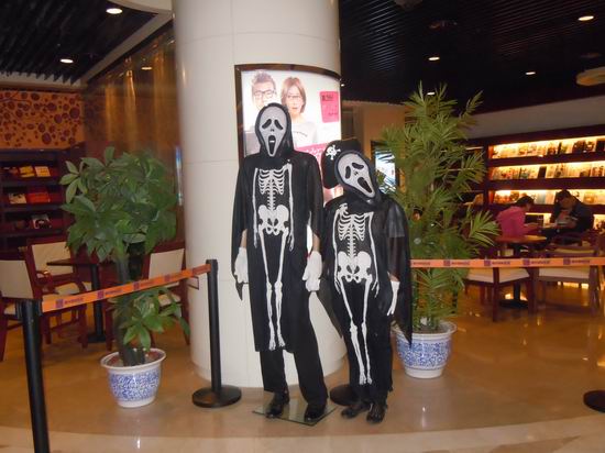 北京嘉华影城万圣节活动现场(4)