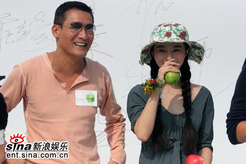 《苹果》开机：梁家辉范冰冰在现场