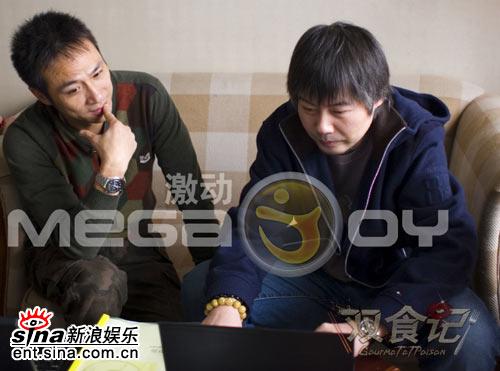 ��������ݡ�˫ʳ�ǡ���һ�����ڶ�ױ(��ͼ)