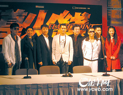 �������ߡ�ȭȭ�������ӵ�ֻ���ʹ�̸��(ͼ)