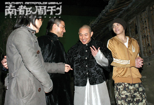 ��Ͷ��״�����鷳�˳¿������и���֮�⣿(ͼ)