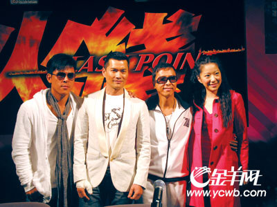 �������ߡ�Ƭ���׶ȹ���7�µ�ȫ����ӳ(��ͼ)