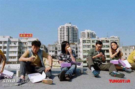 《每当变幻时》陈奕迅杨千嬅吃蛋糕险哽死(图