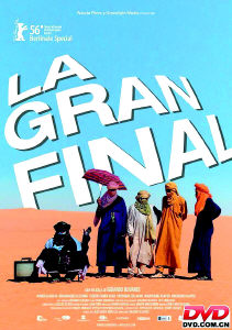 �Ϻ����ʵ�Ӱ��һƱ���󡶾�ս�ա�Ϊ����