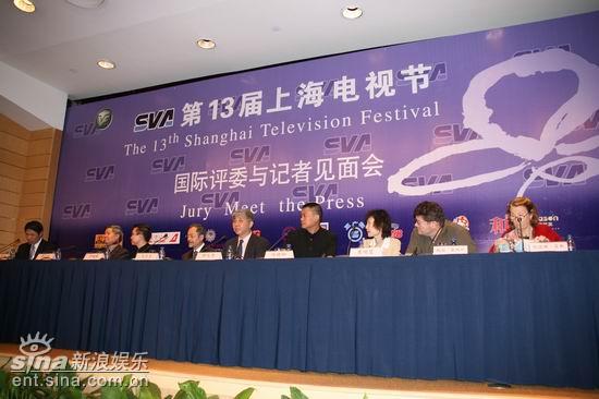 上海电视节动画组评委见面会创意与音乐是差距