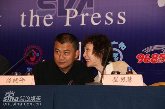 上海电视节动画组评委见面会创意与音乐是差距